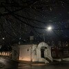 https://cdn-ostrovok-ru-ion.test.edgekey.net/t/100x100/hotel_review/be/3b/be3b7262fe3e6bb170fb41b527d87cc0d953dcb0.jpeg