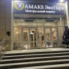 https://cdn-ostrovok-ru-ion.test.edgekey.net/t/100x100/hotel_review/be/4b/be4b89962db0234a4cec892b4588dea7ddcac97a.JPEG