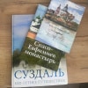 https://cdn-ostrovok-ru-ion.test.edgekey.net/t/100x100/hotel_review/be/82/be82eb9603b9dd5f533e69228237d6434678d123.JPEG
