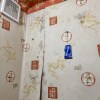 https://cdn-ostrovok-ru-ion.test.edgekey.net/t/100x100/hotel_review/be/9f/be9f6eb8bad5f7bbe7ad1b96cb4867ef652fde00.JPEG