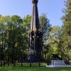 https://cdn-ostrovok-ru-ion.test.edgekey.net/t/100x100/hotel_review/be/c9/bec93c4d0cb971000fe416b2ed98ac500fd1b91f.JPEG