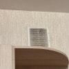 https://cdn-ostrovok-ru-ion.test.edgekey.net/t/100x100/hotel_review/bf/70/bf7042ba18dc871a7806724d76669d242f831236.JPEG