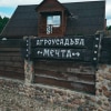 https://cdn-ostrovok-ru-ion.test.edgekey.net/t/100x100/hotel_review/bf/87/bf87818bcb285757477ca3cf49f0ba7c5e01eb9d.JPEG
