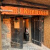 https://cdn-ostrovok-ru-ion.test.edgekey.net/t/100x100/hotel_review/bf/95/bf956225a3a1f3b783d6e51a742c21b5b67431f3.JPEG