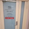 https://cdn-ostrovok-ru-ion.test.edgekey.net/t/100x100/hotel_review/c0/09/c009e81b8f5beff0217f79c861eea82251eb9cb4.JPEG