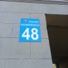 https://cdn-ostrovok-ru-ion.test.edgekey.net/t/100x100/hotel_review/c1/19/c11981d5bc00493a466a91f3df94ab89a40de5e1.JPEG