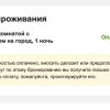 https://cdn-ostrovok-ru-ion.test.edgekey.net/t/100x100/hotel_review/c1/4f/c14fc49795d443264e41985c2ff3d3088b844fbf.PNG