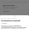 https://cdn-ostrovok-ru-ion.test.edgekey.net/t/100x100/hotel_review/c1/cb/c1cb3b93ce599519fb65f54edab6d675b0f61aa2.JPEG