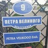 https://cdn-ostrovok-ru-ion.test.edgekey.net/t/100x100/hotel_review/c1/d8/c1d8d4e77eef60723f40067a9335d1da58805600.jpeg