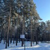 https://cdn-ostrovok-ru-ion.test.edgekey.net/t/100x100/hotel_review/c2/48/c248a75ae902d2cf2301f002c3451add0dfc40ef.JPEG