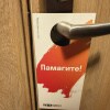https://cdn-ostrovok-ru-ion.test.edgekey.net/t/100x100/hotel_review/c2/82/c282bea92ff388918cfaefcd14302c5eb90716df.JPEG