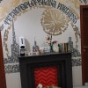 https://cdn-ostrovok-ru-ion.test.edgekey.net/t/100x100/hotel_review/c2/c1/c2c17d26fd8cc743443aaae28c97ad33a55c50fb.jpeg