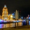 https://cdn-ostrovok-ru-ion.test.edgekey.net/t/100x100/hotel_review/c2/e0/c2e013a605277d31143c5b825adc6e0c10fe9b7f.JPEG