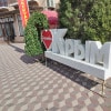 https://cdn-ostrovok-ru-ion.test.edgekey.net/t/100x100/hotel_review/c2/ee/c2ee08cde9e59d894d450cd7a02067a7b1bd8526.JPEG