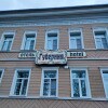 https://cdn-ostrovok-ru-ion.test.edgekey.net/t/100x100/hotel_review/c3/2d/c32de6528dae1466329ae47aeb56687c748b4279.JPEG