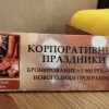 https://cdn-ostrovok-ru-ion.test.edgekey.net/t/100x100/hotel_review/c3/a4/c3a4817fbd6f21a78a5c81ea9052a4a4ce504255.jpeg