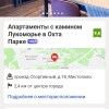 https://cdn-ostrovok-ru-ion.test.edgekey.net/t/100x100/hotel_review/c3/c9/c3c911af26543e570af5c6f1611b706e2134975f.JPEG