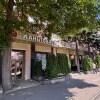 https://cdn-ostrovok-ru-ion.test.edgekey.net/t/100x100/hotel_review/c3/f6/c3f6d5f6f32821b2708bfe7c518df17f2e3e073e.JPEG
