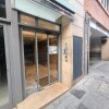 https://cdn-ostrovok-ru-ion.test.edgekey.net/t/100x100/hotel_review/c4/1c/c41c5ea934052b5092020b998f6809c5089adb20.JPEG
