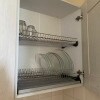 https://cdn-ostrovok-ru-ion.test.edgekey.net/t/100x100/hotel_review/c4/4f/c44fed000a1d9fe1cddc52e387210484e132fd16.JPEG