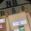 https://cdn-ostrovok-ru-ion.test.edgekey.net/t/100x100/hotel_review/c4/b1/c4b1b0af52e2b33d252e22e5452ea2ba5f6aa115.JPEG