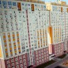 https://cdn-ostrovok-ru-ion.test.edgekey.net/t/100x100/hotel_review/c4/d4/c4d4d082fe83f82a0fe5f344b4ab6db7452fd53b.JPEG