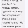 https://cdn-ostrovok-ru-ion.test.edgekey.net/t/100x100/hotel_review/c4/eb/c4ebd9fe886fde4f6580714b98451371051d2a01.PNG
