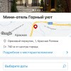 https://cdn-ostrovok-ru-ion.test.edgekey.net/t/100x100/hotel_review/c5/2b/c52b29b85055b0e48c5aad0809b73acd79f89822.png