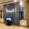 https://cdn-ostrovok-ru-ion.test.edgekey.net/t/100x100/hotel_review/c5/52/c55247a8b3fd0fd2af780357d40de65622577fdd.JPEG