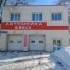 https://cdn-ostrovok-ru-ion.test.edgekey.net/t/100x100/hotel_review/c5/78/c57806b895e207a83347b535e97339701d5b29d1.JPEG