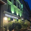https://cdn-ostrovok-ru-ion.test.edgekey.net/t/100x100/hotel_review/c5/d5/c5d5a86e10feb8789ea99a43e9a262acc8c908ef.JPEG