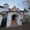 https://cdn-ostrovok-ru-ion.test.edgekey.net/t/100x100/hotel_review/c5/d6/c5d6e797886a653dc22a465d0c9d5b036ce09a3d.JPEG