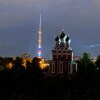 https://cdn-ostrovok-ru-ion.test.edgekey.net/t/100x100/hotel_review/c5/eb/c5eb9a86a6dd981fb57fa9a8ce4d00ee0387a7c8.JPEG