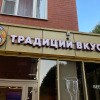 https://cdn-ostrovok-ru-ion.test.edgekey.net/t/100x100/hotel_review/c6/40/c6408cc27f712c12f8d5233b00813594339d1b30.JPEG