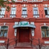 https://cdn-ostrovok-ru-ion.test.edgekey.net/t/100x100/hotel_review/c6/91/c69111aa4cc5564ff2257d7452e4faf0f8cabf52.JPEG