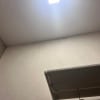 https://cdn-ostrovok-ru-ion.test.edgekey.net/t/100x100/hotel_review/c6/9c/c69c5ee8a418b191ecee299eb3344f214f6dd53e.jpeg