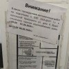 https://cdn-ostrovok-ru-ion.test.edgekey.net/t/100x100/hotel_review/c7/81/c781d97953ea9df12eac4c8ee9e16eb059bdf3e3.JPEG