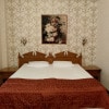 https://cdn-ostrovok-ru-ion.test.edgekey.net/t/100x100/hotel_review/c7/87/c787be89093d626164e9d07ede0b43f58ff38a1d.JPEG