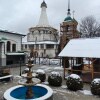 https://cdn-ostrovok-ru-ion.test.edgekey.net/t/100x100/hotel_review/c7/a2/c7a2205797f15f5a45d1ed444ea125e89df653cc.JPEG