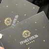 https://cdn-ostrovok-ru-ion.test.edgekey.net/t/100x100/hotel_review/c8/a6/c8a69d43335718a95d049bdba7d42a64eb074b17.JPEG