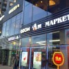 https://cdn-ostrovok-ru-ion.test.edgekey.net/t/100x100/hotel_review/c9/00/c900e8709fe365f5676e482dd9aa7bf9763b32f1.jpeg