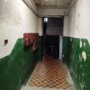 https://cdn-ostrovok-ru-ion.test.edgekey.net/t/100x100/hotel_review/c9/81/c981aa5b5bb0ce95cd6ee2e83fd434d75a72747b.JPEG