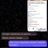 https://cdn-ostrovok-ru-ion.test.edgekey.net/t/100x100/hotel_review/ca/19/ca194179f9775e67153a97a8517901bdfe93be37.JPEG