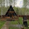 https://cdn-ostrovok-ru-ion.test.edgekey.net/t/100x100/hotel_review/ca/75/ca75f97a5ab928fc5258ad27b512ab66bf5a6669.JPEG