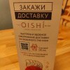 https://cdn-ostrovok-ru-ion.test.edgekey.net/t/100x100/hotel_review/ca/79/ca79652783d7c2e43ee79ad97ca2ecee41242ab0.jpeg