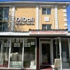 https://cdn-ostrovok-ru-ion.test.edgekey.net/t/100x100/hotel_review/cc/31/cc3151f6a39c4204e86f1afe526e072a89addce3.JPEG