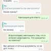 https://cdn-ostrovok-ru-ion.test.edgekey.net/t/100x100/hotel_review/cd/0c/cd0c4d756323c42c7659d00ebe30ee9b00f4b7fc.jpeg