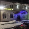 https://cdn-ostrovok-ru-ion.test.edgekey.net/t/100x100/hotel_review/cd/32/cd32e27a61c9165e1a236fe3f210c2d6821b8980.JPEG