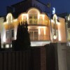 https://cdn-ostrovok-ru-ion.test.edgekey.net/t/100x100/hotel_review/cd/62/cd62a48d8a1e211012034cea80eecde6d8ebe7ab.jpeg