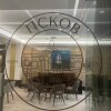 https://cdn-ostrovok-ru-ion.test.edgekey.net/t/100x100/hotel_review/d0/00/d000d1f39575b3b2f1815adfe4e2d5a20c86fe66.JPEG